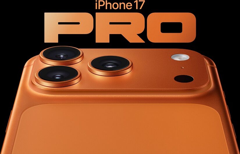 Νέα iPhone 17 και iPhone Air: Ξεκίνησαν οι προ-παραγγελίες σε COSMOTE TELEKOM & ΓΕΡΜΑΝΟ