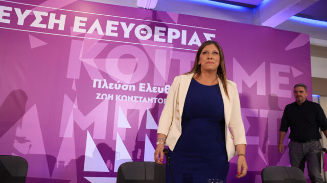 “Πυρά” Κωνσταντοπούλου για ΟΠΕΚΕΠΕ: “Υπάρχει ομολογία υπεξαγωγής εγγράφου από τον κ. Μυλωνάκη”