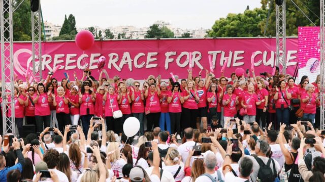 17o Greece Race for the Cure για τον καρκίνο του μαστού
