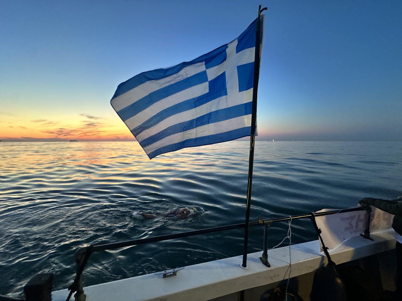 Κολύμβηση Μάγχης Μαρτίδου