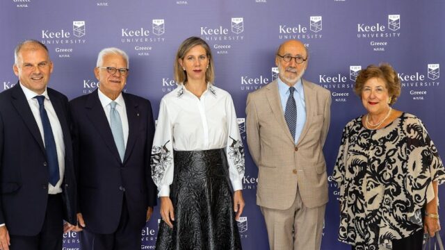 Επίσημη πρώτη για το Πανεπιστήμιο Keele στην Ελλάδα