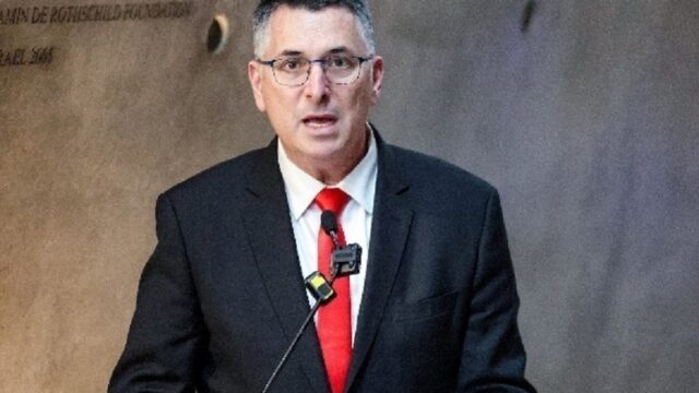 Ισραηλινός ΥΠΕΞ: Η αναγνώριση της Παλαιστίνης από την ΕΕ θα ωθήσει το Τελ Αβίβ σε «μονομερείς αποφάσεις»