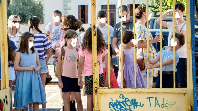 Τι να κάνετε με τα παιδιά που δεν θέλουν να γυρίσουν στα θρανία