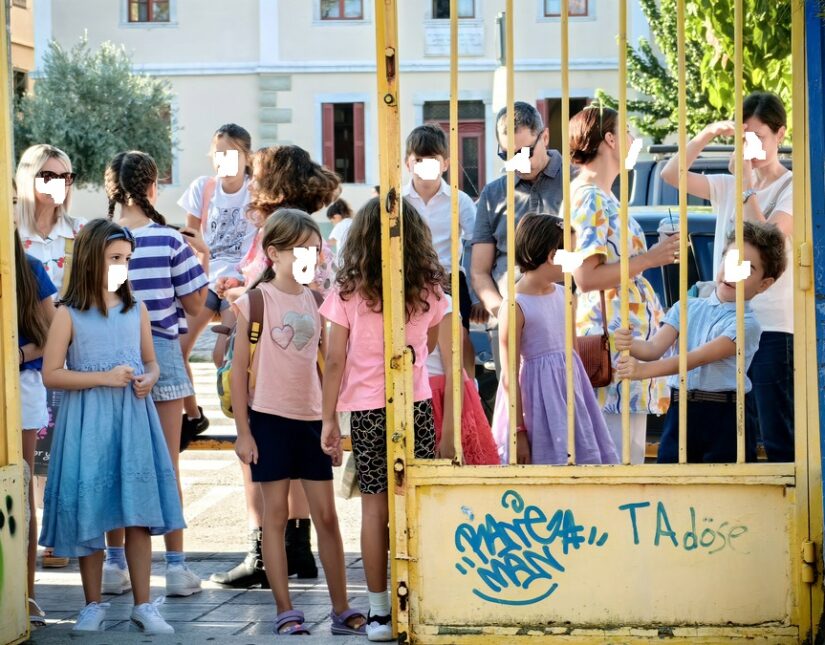 Τι να κάνετε με τα παιδιά που δεν θέλουν να γυρίσουν στα θρανία
