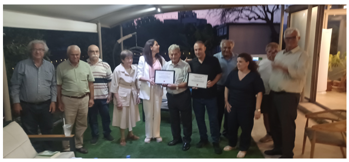 βιβλίο