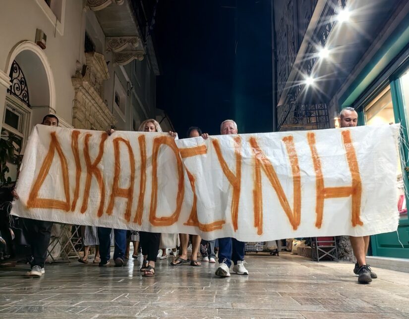 Χρειάζεται περαιτέρω προστασία των δικαστών; Λέανδρος Ρακιντζής