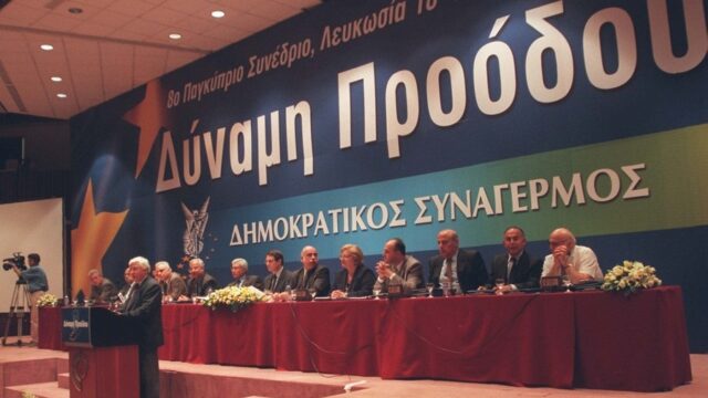 Το τέλος των κομμάτων-μωσαϊκών και οι μάχες επιβίωσης, Κώστας Βενιζέλος