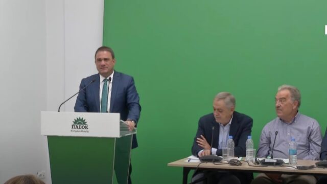 ΠΑΣΟΚ: Μαύρη Βίβλος της διακυβέρνησης της ΝΔ – Αποτύχατε και στις κοινωνικές ανισότητες