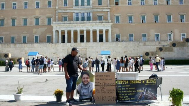 Εκταφή του υιού Ρούτσι μόνο για DNA! – Φοβούνται τις άλλες εξετάσεις;