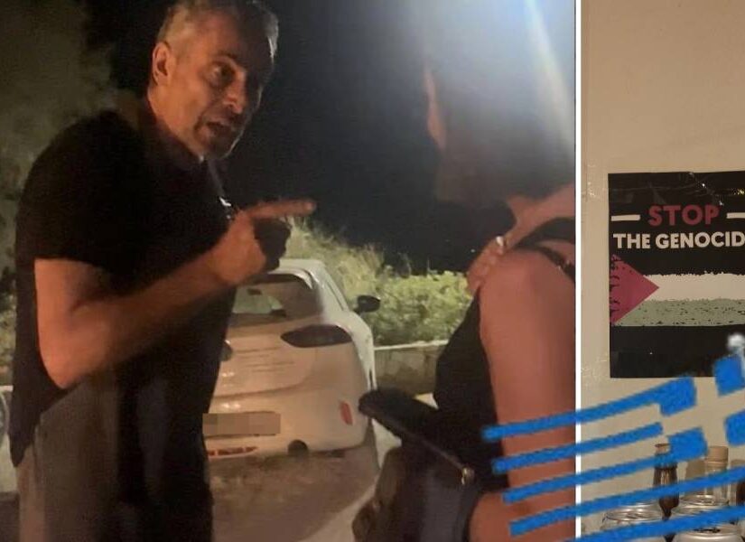 Αν στη Νάξο Τούρκος έσκιζε αφίσα "Λευτεριά στην Κύπρο"... Άγγελος Βασιλείου