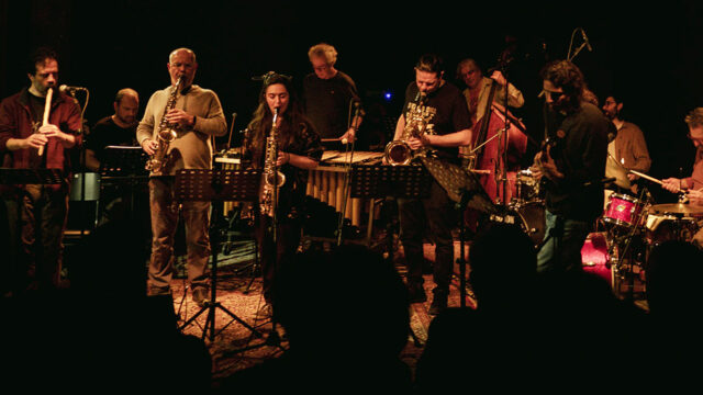 Barakos Orchestra: THEATRE OF THE NO Πέμπτη 25 Σεπτεμβρίου
