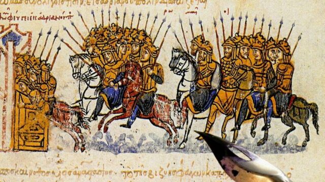 Η Βυζαντινή Αυτοκρατορία τον 7ο αιώνα – Εδαφική μικρότερη κοινωνικά πιο συμπαγής, Μάριος Νοβακόπουλος