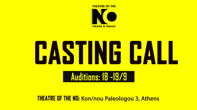Ακρόαση από το Theatre of the NO για το έργο «Cat-A-Strophe» του Yoel Wulfhart