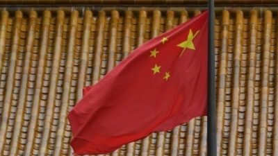 Κίνα: Το Πεκίνο υπαινίσσεται υποκρισία των ΗΠΑ σχετικά με τον πυρηνικό αφοπλισμό