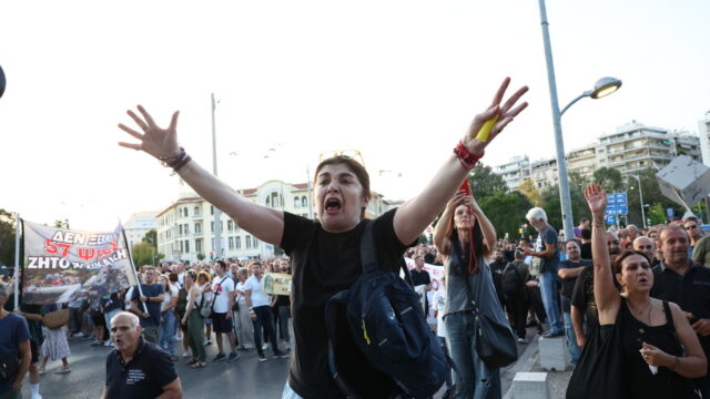 Συγκεντρώσεις στη Θεσσαλονίκη για την ακρίβεια και την “επιδοματική” πολιτική