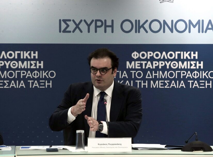 Το μεγάλο κόλπο της κυβέρνησης με τη φορολογική κλίμακα – Τι λένε οι αριθμοί