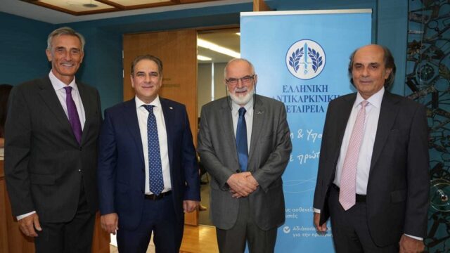 «Όλη η Υδρόγειος ένα Σπίτι»: Μια έμπρακτη απάντηση στις γεωγραφικές ανισότητες για τους ογκολογικούς ασθενείς