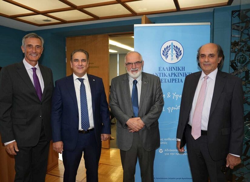 «Όλη η Υδρόγειος ένα Σπίτι»: Μια έμπρακτη απάντηση στις γεωγραφικές ανισότητες για τους ογκολογικούς ασθενείς