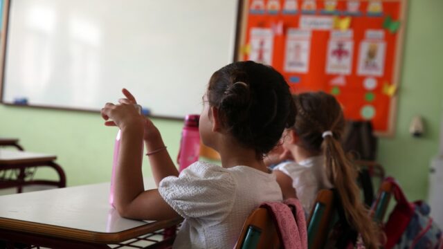 Για τους τάλανες εκπαιδευτικούς της Δυτικής Αττικής θα μιλήσει κανείς; Δημήτρης Στεργίου