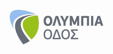 Ένα αυτόνομο ρομπότ δοκιμάστηκε στην Ολυμπία Οδό!