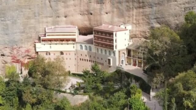 Ήθελαν να πουλήσουν και το ευαγγέλιο όπου ορκίζονταν οι οπλαρχηγοί του 1821