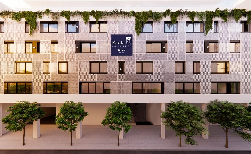 Άδεια εγκατάστασης και λειτουργίας Μη Κρατικού Πανεπιστημίου στην Ελλάδα, στο δημόσιο Βρετανικό Πανεπιστήμιο Keele