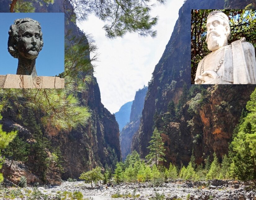 Η μετάλλαξη της Κρήτης με πληγώνει…