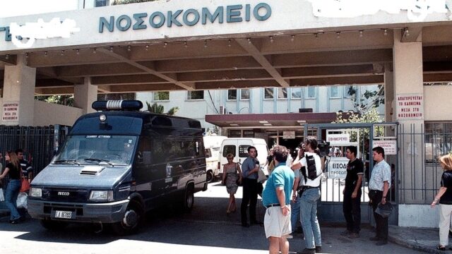 Δεύτερη στην ΕΕ η Ελλάδα σε λοιμώξεις από επικίνδυνο μύκητα στα νοσοκομεία, Όλγα Μαύρου
