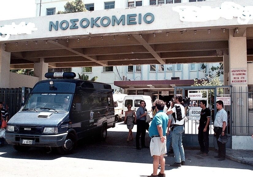 Δεύτερη στην ΕΕ η Ελλάδα σε λοιμώξεις από επικίνδυνο μύκητα στα νοσοκομεία, Όλγα Μαύρου
