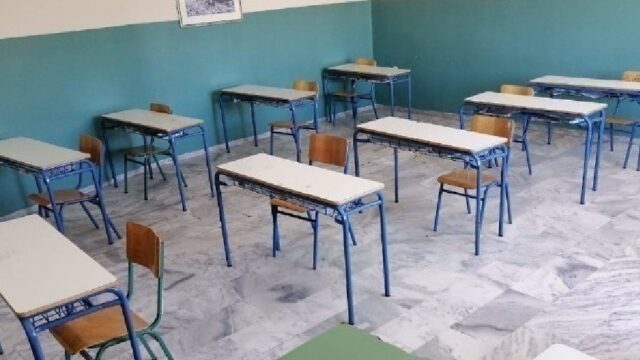 Οι απόντες από τα σχολεία εκπαιδευτικοί είναι μιάμιση φορά περισσότεροι από τα κενά!