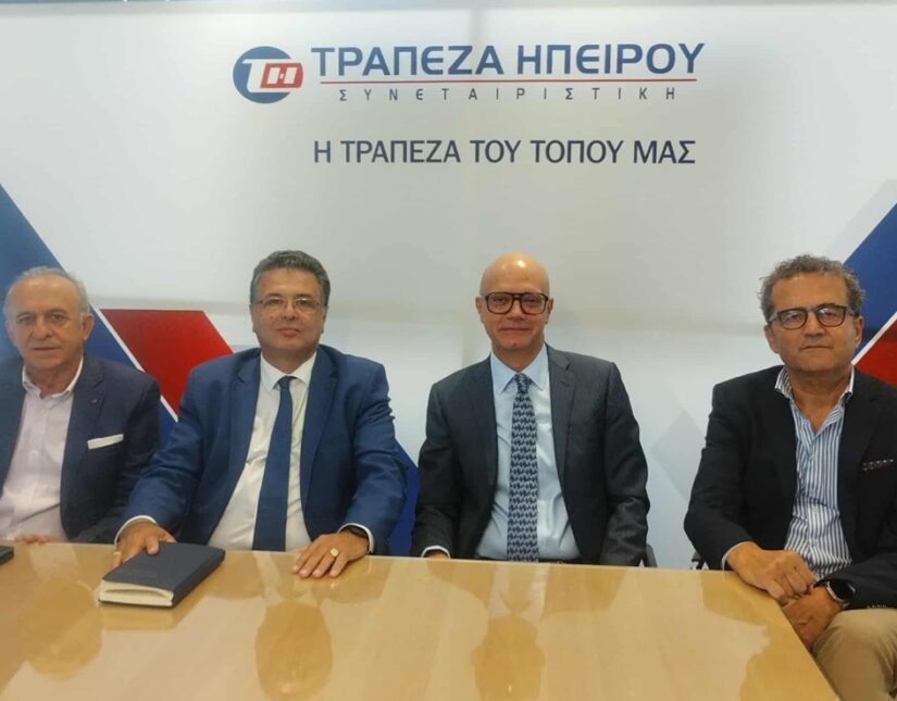 Τράπεζα Ηπείρου: Χορηγός στο Ioannina Lake Run για 9η συνεχή χρονιά