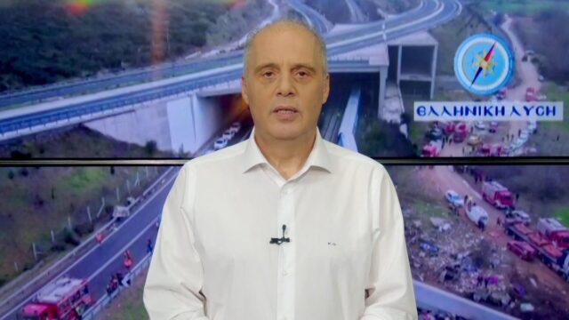 Βελόπουλος: Η Ελληνική Λύση πέτυχε να έρθει ειδική επιτροπή της ΕΕ για το έγκλημα των Τεμπών