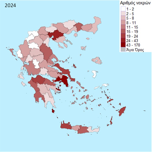 νεκρών τροχαία Ταχτσόγλου