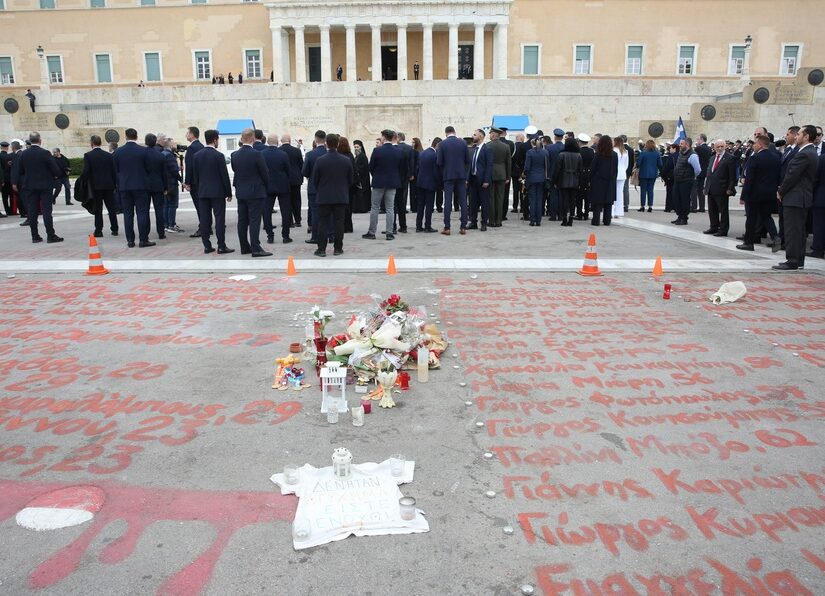 Όχι στον Άγνωστο Στρατιώτη, θα... λερώσετε την Ιστορία!
