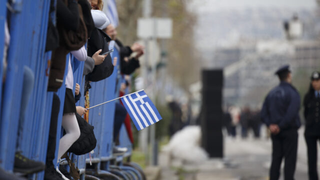 28η Οκτωβρίου: Ποιες μέρες δεν θα γίνουν μαθήματα – Το πρωτόκολλο της παρέλασης