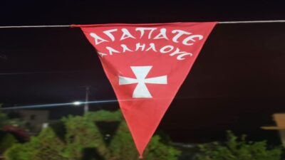 Κρατήσαμε τα έθιμα και χάσαμε τα ήθη, Νίκος Ζάππας