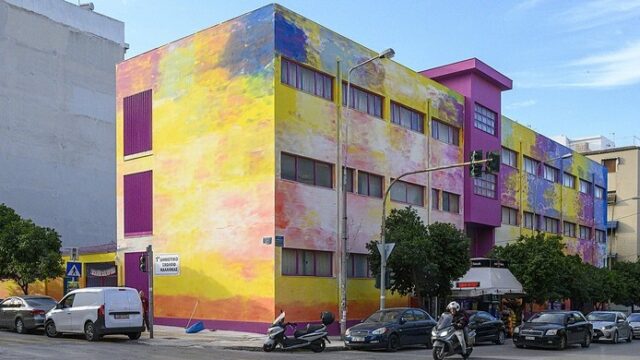 1ο Δημοτικό Σχολείο Καλλιθέας – Όταν η Τέχνη Συναντά την Παιδεία