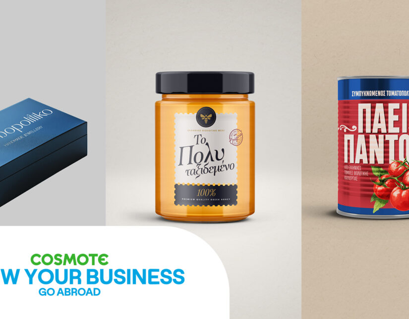 COSMOTE GROW YOUR BUSINESS – Go Abroad: Νέος κύκλος με δωρεάν ημερίδες για την είσοδο των μικρομεσαίων επιχειρήσεων σε αγορές του εξωτερικού