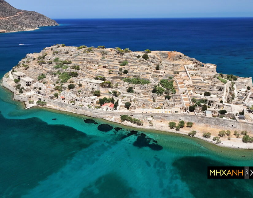 Νέα σεζόν για τη «Μηχανή του Χρόνου» στην COSMOTE TV