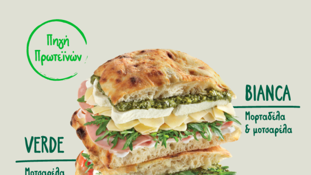 Οι Focaccia του Γρηγόρη κατακτούν την κορυφή της γεύσης