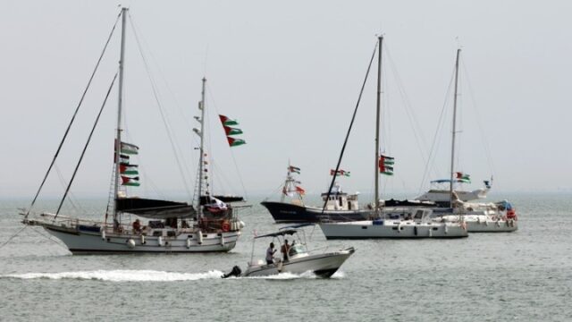 ΥΠΕΞ: Απελαύνονται οι 27 Έλληνες του στολίσκου της Γάζας
