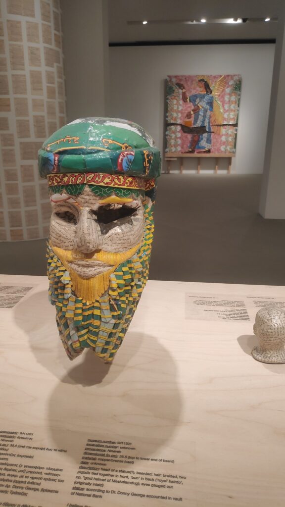 Ακρόπολης Μσρτίδου