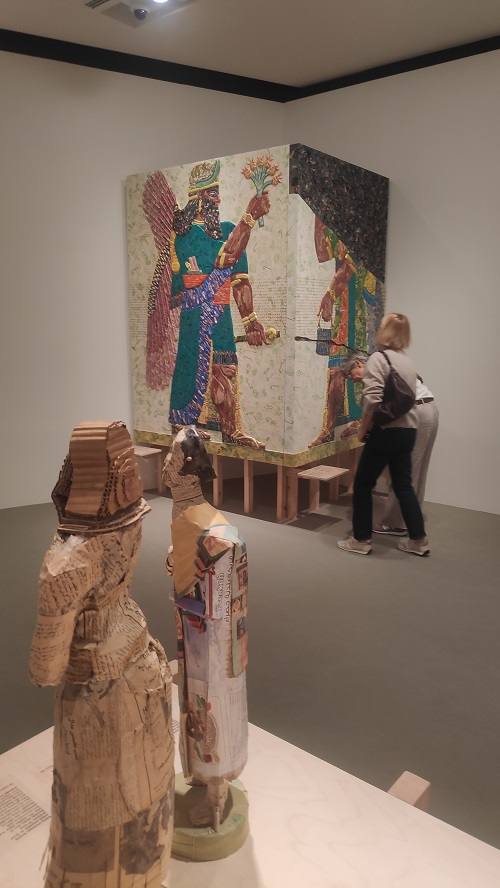 Ακρόπολης Μαρτίδου