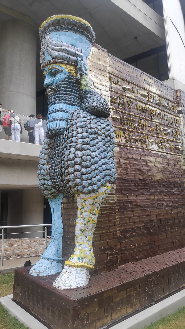 Ακρόπολης Μαρτίδου