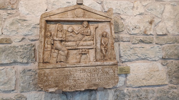 Κάρτζαλι Μαρτίδου