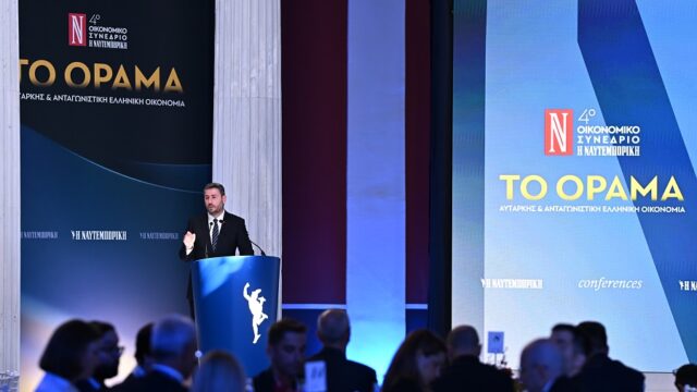 Ν. Ανδρουλάκης: «Δεσμεύομαι για ένα κράτος που θα υπηρετεί τον πολίτη και το δημόσιο συμφέρον και όχι τον εκάστοτε ένοικο του Μεγάρου Μαξίμου»