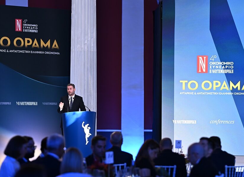 Ν. Ανδρουλάκης: «Δεσμεύομαι για ένα κράτος που θα υπηρετεί τον πολίτη και το δημόσιο συμφέρον και όχι τον εκάστοτε ένοικο του Μεγάρου Μαξίμου»