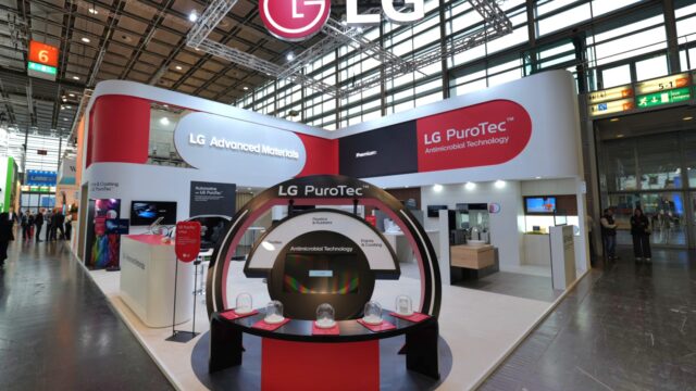 Η LG παρουσίασε το αντιμικροβιακό υλικό Purotec στη διεθνή έκθεση K στη Γερμανία