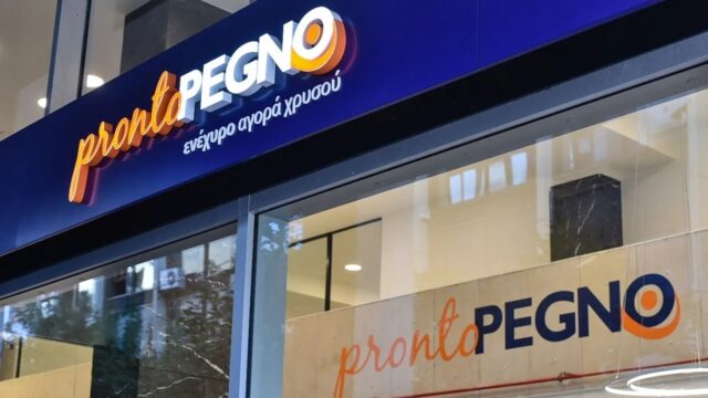 PRONTOPEGNO: Σημαντικά αποτελέσματα 3 χρόνια μετά την έναρξη δραστηριότητας στην Αθήνα