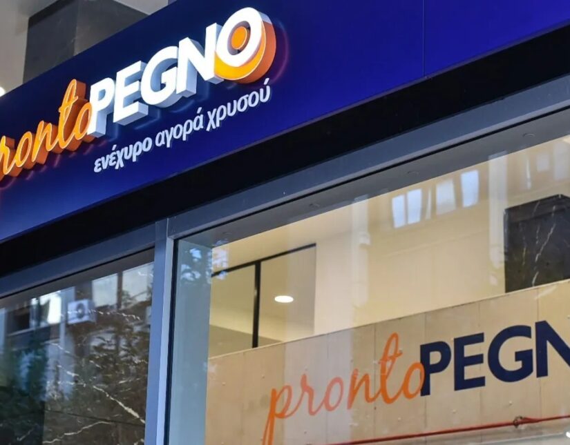 PRONTOPEGNO: Σημαντικά αποτελέσματα 3 χρόνια μετά την έναρξη δραστηριότητας στην Αθήνα